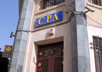 Le CPA réalise un bénéfice de plus de 151 million dollars