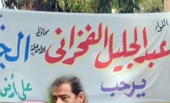 Le gouverneur d’Ismailya l’a annoncé : «Al Ismaïly-JSK, le match de la réconciliation»