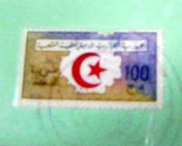 Le timbre fiscal revendu plus cher:Des bénéfices de 5 à 250 DA