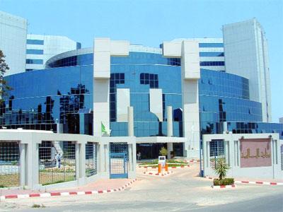 Les modalités de fonctionnement sont fixées dans le dernier Journal officiel Affectation du fonds d’investissements publics 2010-2014