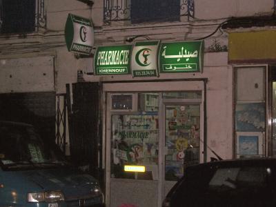 Les officines pharmaceutiques à Arzew : Les permanences de nuit ? Connaît pas !