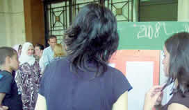 Les résultats rendus publics hier : Taux de réussite de 61,23% au BAC