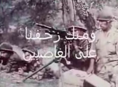 L´indépendance de l&rsquo;Algérie : Hommage aux combattants