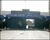 Rentrée universitaire : 304 000 places disponibles