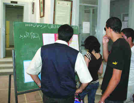 Taux de réussite au Bac : Les syndicats expriment leurs doutes