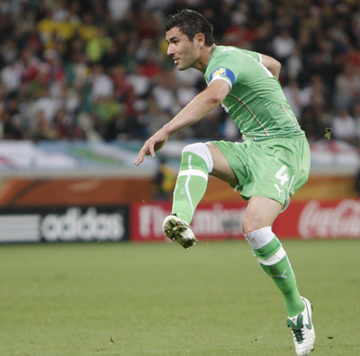 Transfert de Antar Yahia : Bari offre 3 millions d’euros, Bochum veut plus