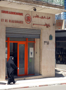 Algérie prendra part au 14ème congrès euro méditerranéen des assurances