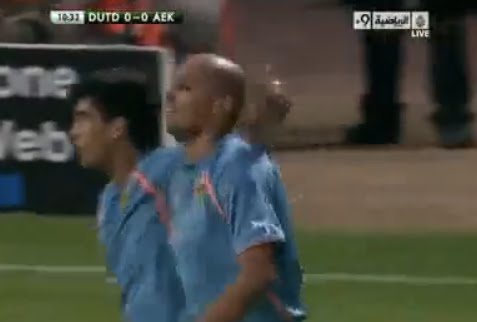 But de Rafik Djebbour AEK Athens vs Dundee United