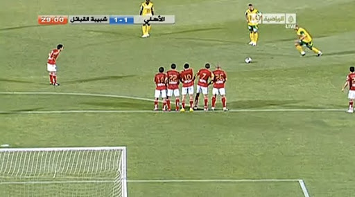 But de Tedjar contre Al-ahly (Al-ahy JSK)