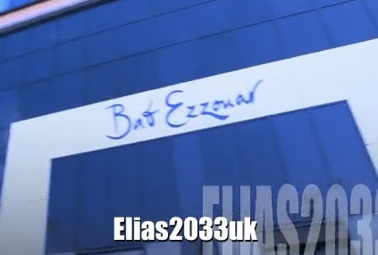 Centre commercial de Bab Ezzouar, visite guidée par Elias2033uk