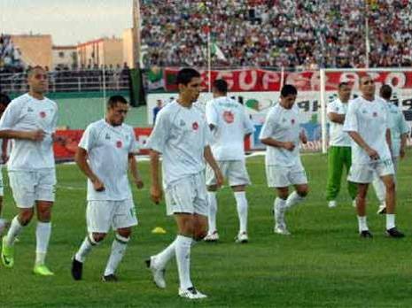 Début du stage aujourd’hui