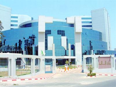 Evaluation annuelle du plan quinquennal