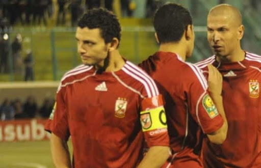 Houssem Ghali écope de quatre matchs de suspension