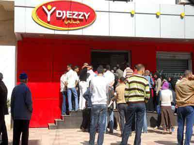 L’Algérie et le droit de préemption dans le cas de Djezzy