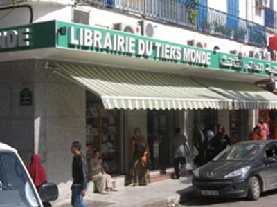 L’artiste Saadia Tabti et un collectif de jeunes photographes exposent à la librairie du Tiers-monde Croisement des générations et des arts