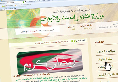 Le ministère des affaires religieuses crée un site spécialisé: Les fatwas passent sous le contrôle de l&rsquo;Etat
