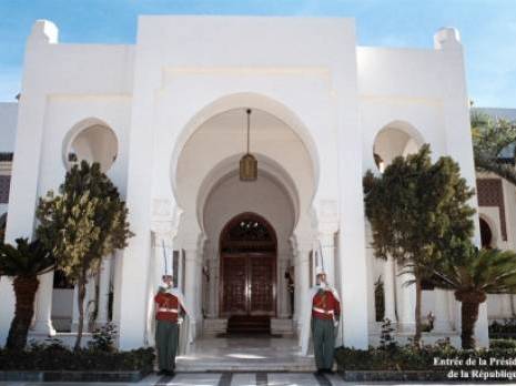 Les principales dispositions de la loi de Finances complémentaire pour 2010