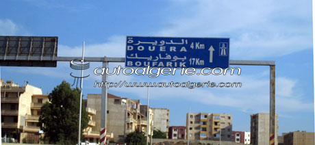 Ouverture du tronçon échangeur de Chéraga – Douéra