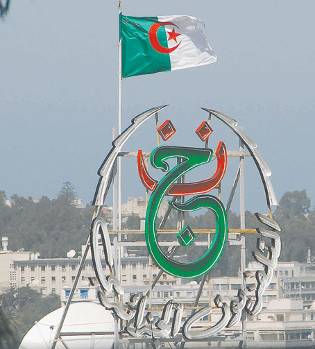 Programme varié de la Télévision algérienne pour le Ramadhan