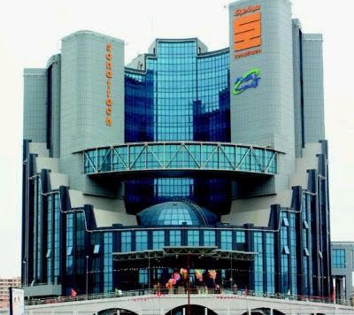 Sonatrach Aval (Oran) : Trois ans de prison ferme pour le DAG