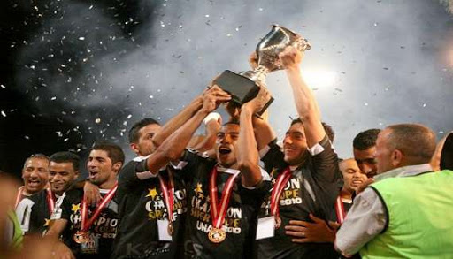 Supercoupe de l’UNAF:Un trophée de plus dans la vitrine de l’Entente