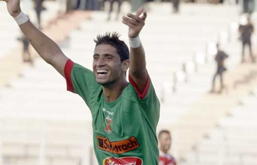 1er championnat professionnel Le grand départ