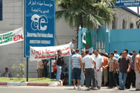 ArcelorMittal se sépare de 400 employés