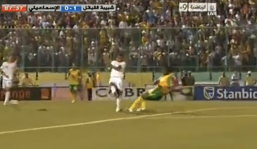 But d’Azuka JSK contre l’Ismaïly