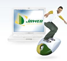 Détails des offres ANIS+ (ADSL jusqu’à 8 Mo)