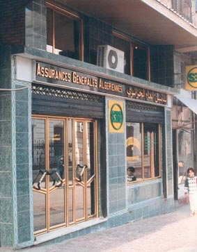 Elle a été créée conformément à un accord bilatéral entre l’Algérie et la France L’Ecole supérieure d’assurances (ESA) est née