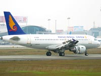 La compagnie aérienne sera opérationnelle incessamment La chinoise Hainan Airlines s’installe en Algérie