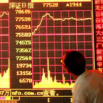 «La crise financière internationale et ses prolongements économiques et sociaux» : La CCFC plaide pour un marché maghrébin commun