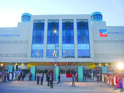 la réunion se déroulera en algérie Assemblée exécutive du Conseil mondial de l’énergie à Oran en novembre 2011