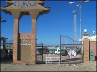 Le bateau algérien d’aides humanitaires au profit du peuple palestinien au port d’El Arich