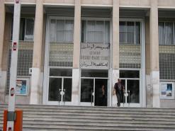 Le Centre pierre et Marie Curie (Alger) manque de médicaments et de produits On achève bien les cancéreux