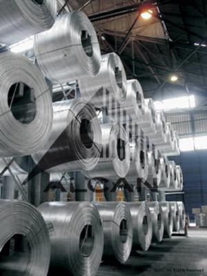 Le gouvernement autorisera le développement du projet « s&rsquo;il est viable » Vers la relance de l&rsquo;usine d&rsquo;aluminium de Béni Saf