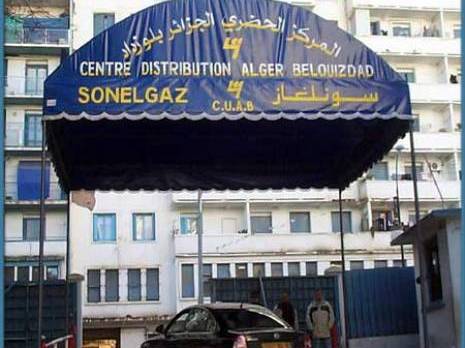 Le gouvernement désapprouve la Sonelgaz et refuse d&rsquo;augmenter les tarifs de l&rsquo;électricité