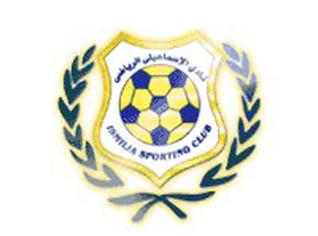 Le gouverneur d’Al Ismaïlia arrivera à Tizi-Ouzou ce jeudi