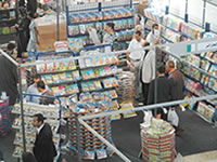 Les éditeurs égyptiens interdits de Sila :Les dessous d’une polémique