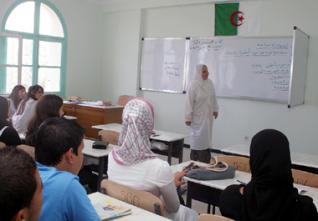 Les enseignants contractuels seront payés avant la rentrée scolaire