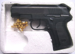 Plusieurs enfants ont été victimes de leur manipulation Des jouets dangereux sur les étals