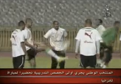 Préparation de l’équipe nationale le match contre la Tanzanie