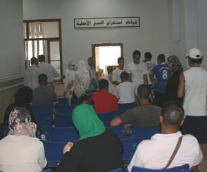 Protestant contre le licenciement de deux d’entre eux Des centaines d’intendants devant le siège de l’UGTA