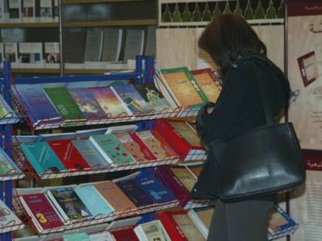 Smaïn Ameziane désapprouvé et les Égyptiens participeront au SILA !