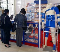 1er salon international du médicament à Annaba