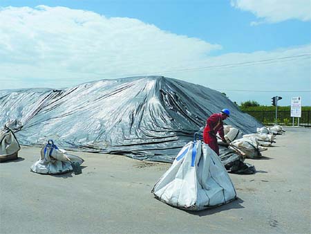 25,5 millions de dollars pour dépolluer les sites industriels dangereux