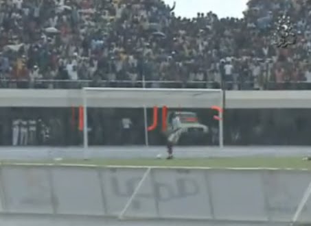 But de Djabbour refusé contre Centrafrique