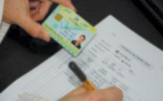 Carte Chiffa : 15 millions de bénéficiaires au niveau national