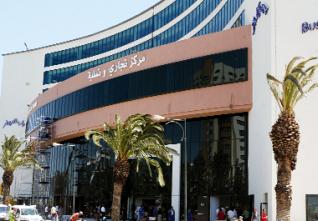 Centre commercial et des loisirs de Bab Ezzouar : 80 DA pour 8 minutes de stationnement