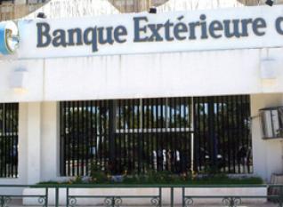 Classement des meilleures banques africaines, selon « Jeune Afrique » : La BEA classée en 8ème position